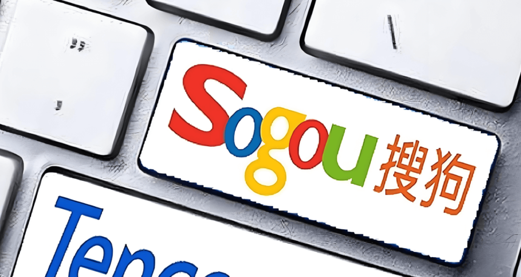 搜狗安全浏览器