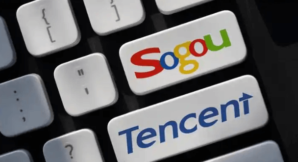 搜狗网页浏览器