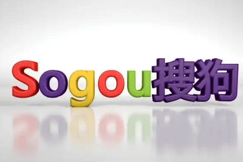 搜狗浏览器全面升级