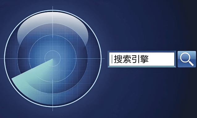 搜狗极速网页浏览器