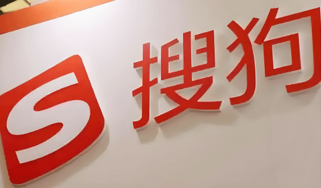 搜狗全能浏览器