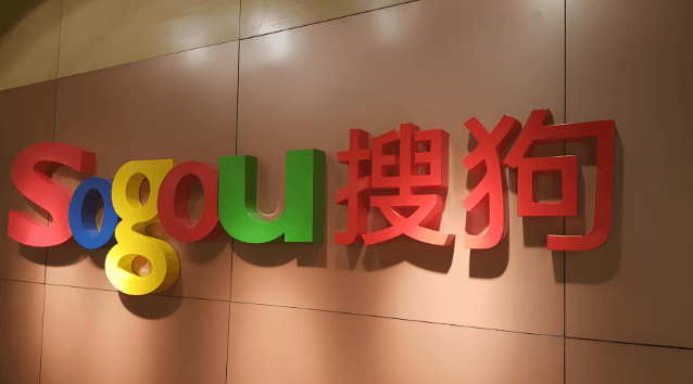 搜狗轻量浏览器