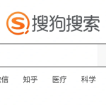 搜狗云端智能浏览器