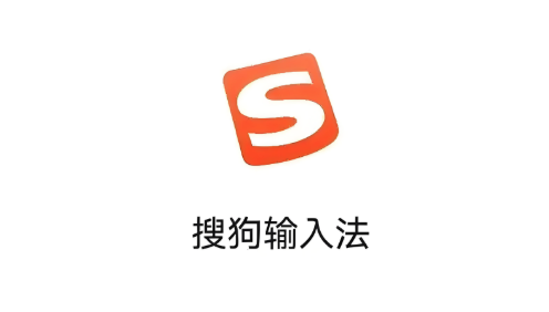 搜狗浏览器正版